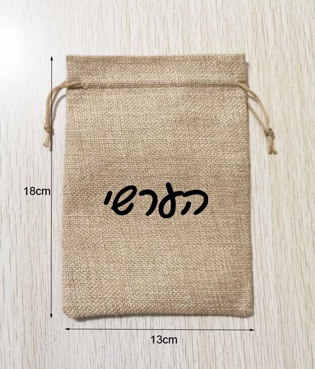 Women Bags Logo - 100 sztuk 13x18cm naturalne konopie torby