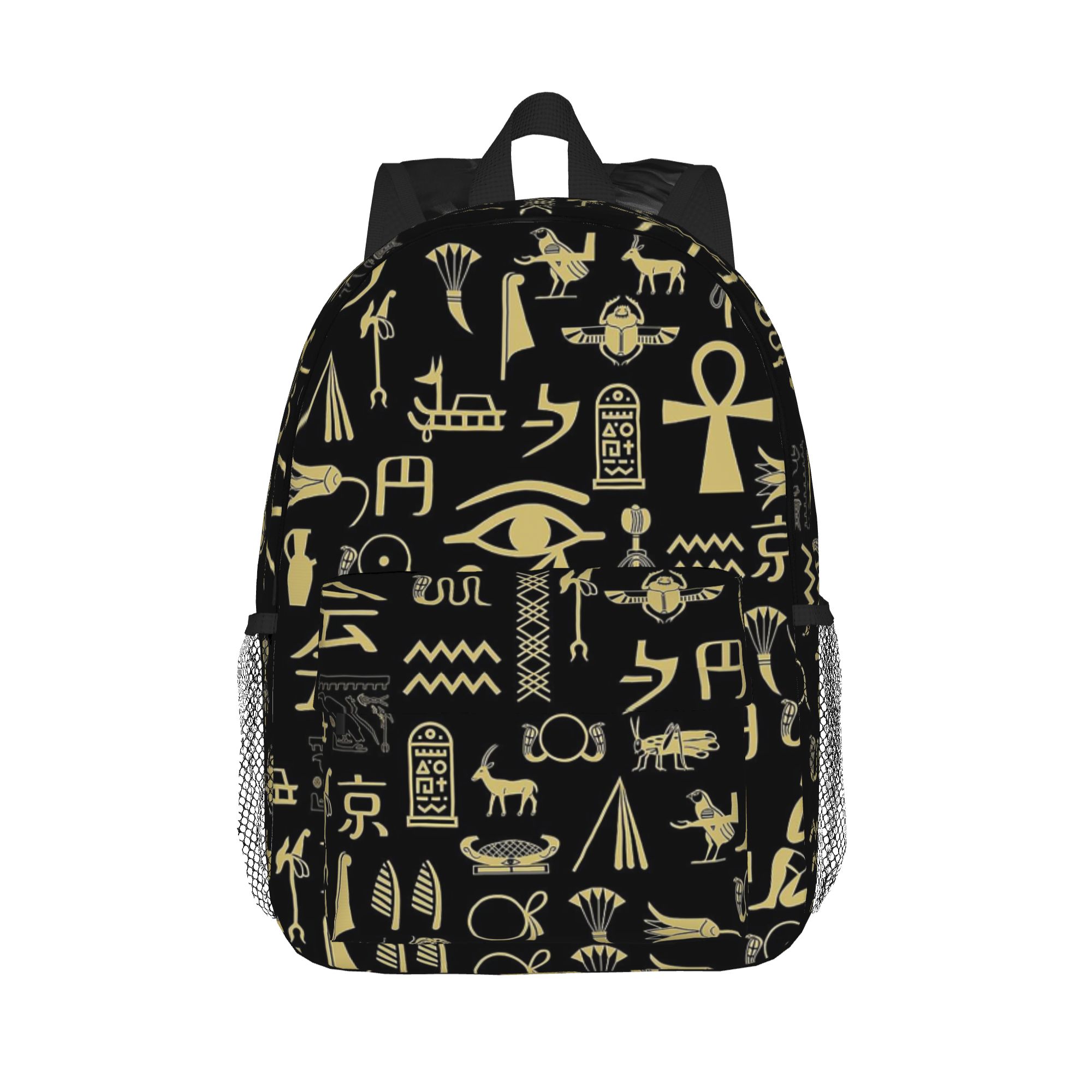 Women Bags Egypt Sale - Plecak z motywami starożytnego Egiptu: Bóg