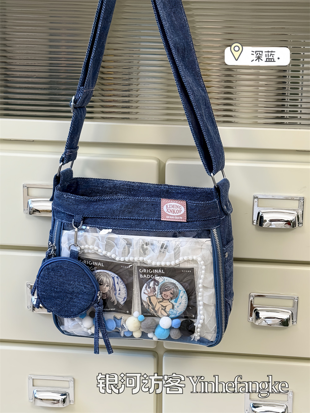 JIAERDI Harajuku Denim Ita tor – Women Bags Jeans recenzja i cena