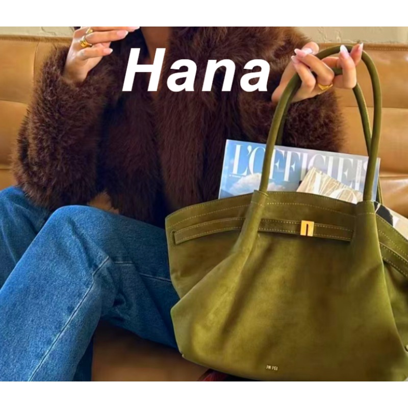 Torebka Hana w kształcie piero – Women Bags Jw Pei recenzja i cena